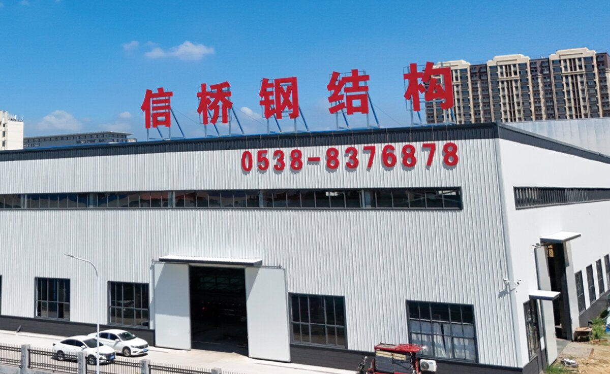 信橋鋼結(jié)構(gòu)：大跨度、特種結(jié)構(gòu)、立體車庫(kù)案例展示！(圖1)